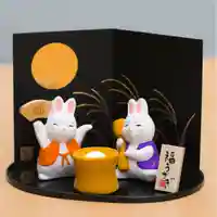 諫早神社(九州総守護 四面宮)(長崎県)