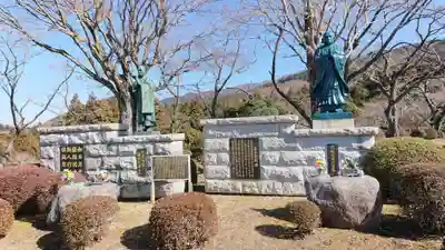 富士仏舎利塔平和公園のその他建物