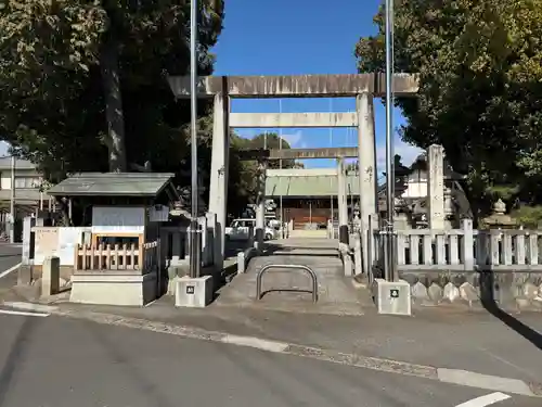 御井神社(岐阜県)