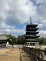 興福寺(奈良県)