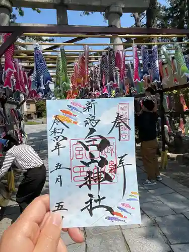 白山神社のその他建物
