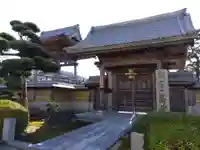 昌蔵寺(福井県)