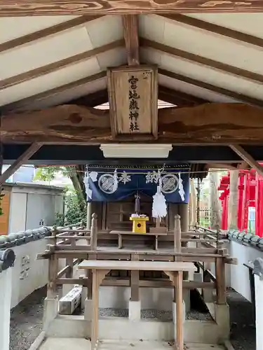青井阿蘇神社(熊本県)