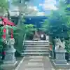 多賀神社