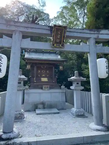 伊和志津神社(兵庫県)