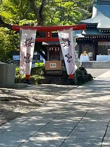 桜宮の{uncategorized: "未分類", other: "その他", undefined: "問題あり", building: "その他建物", grave: "お墓", sacred_gate: "鳥居", guardian: "狛犬", statue: "像", buddha: "仏像", history: "歴史", nature: "自然", garden: "庭園", animal: "動物", pagoda: "塔", temizu: "手水舎", mountain_gate: "山門・神門", sanctuary: "本殿・本堂", subordinate: "末社・摂社", art: "芸術", scenery: "景色", jizo: "地蔵", ema: "絵馬", goshuin: "御朱印", omikuji: "おみくじ", items: "授与品その他", amulet: "お守り", goshuincho: "御朱印帳", eats: "食事", festival: "お祭り", votive_dance: "神楽", shichigosan: "七五三参", wedding: "結婚式", experience: "体験その他", initially: "初詣", around: "周辺", anti_infection: "感染症対策"}