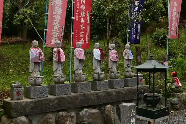 法泉寺(埼玉県)