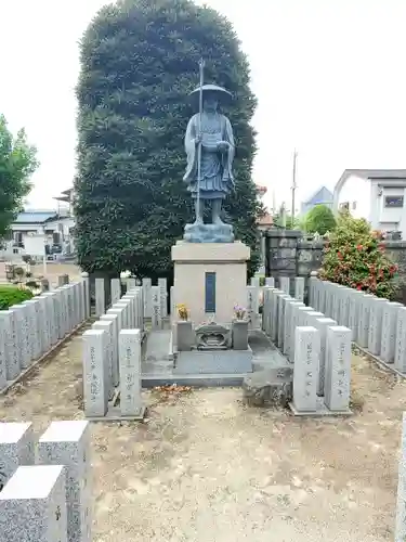 遍照寺(群馬県)