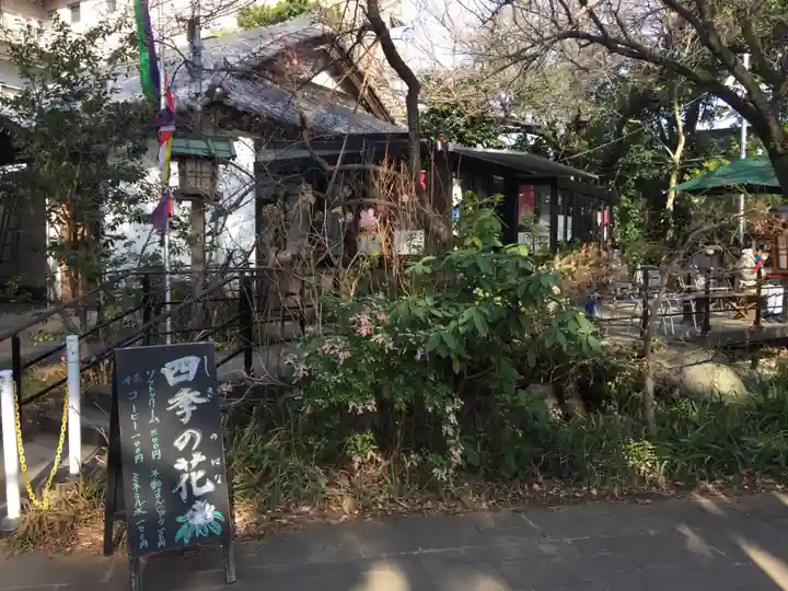 明王院(満願寺別院)の庭園