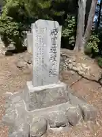 圓教寺(兵庫県)