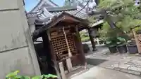 行願寺(革堂)(京都府)