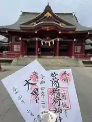 笠間稲荷神社の建物その他