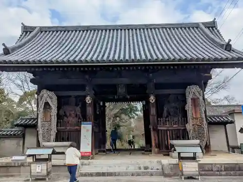 長尾寺(香川県)