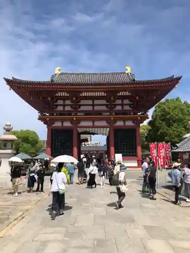 四天王寺(大阪府)