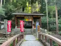 観音院の{uncategorized: "未分類", other: "その他", undefined: "問題あり", building: "その他建物", grave: "お墓", sacred_gate: "鳥居", guardian: "狛犬", statue: "像", buddha: "仏像", history: "歴史", nature: "自然", garden: "庭園", animal: "動物", pagoda: "塔", temizu: "手水舎", mountain_gate: "山門・神門", sanctuary: "本殿・本堂", subordinate: "末社・摂社", art: "芸術", scenery: "景色", jizo: "地蔵", ema: "絵馬", goshuin: "御朱印", omikuji: "おみくじ", items: "授与品その他", amulet: "お守り", goshuincho: "御朱印帳", eats: "食事", festival: "お祭り", votive_dance: "神楽", shichigosan: "七五三参", wedding: "結婚式", experience: "体験その他", initially: "初詣", around: "周辺", anti_infection: "感染症対策"}