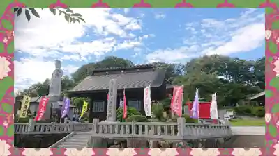 埼玉厄除け開運大師・龍泉寺（切り絵御朱印発祥の寺）(埼玉県)