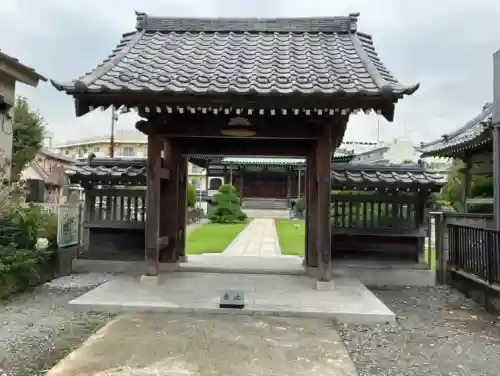 天然寺(神奈川県)