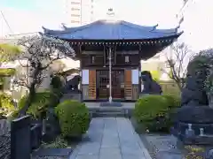 南谷寺(東京都)