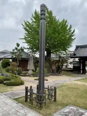 洞雲寺(愛知県)