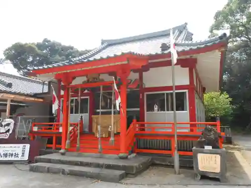 八幡神社(鹿児島県)