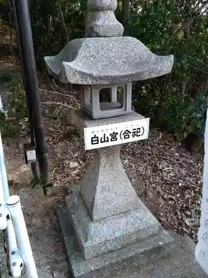 慈雲寺のその他建物