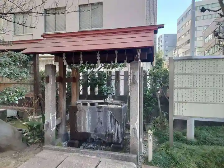 新川大神宮(東京都)