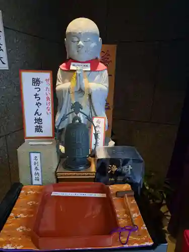 佛願寺(東京都)