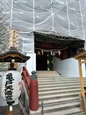 亀戸天神社(東京都)