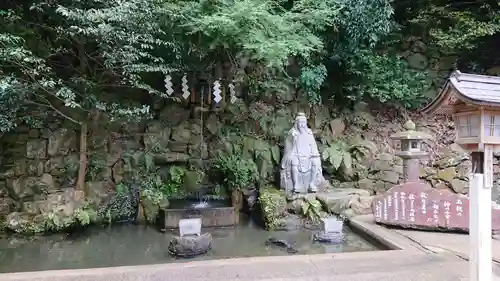 石鎚神社の庭園