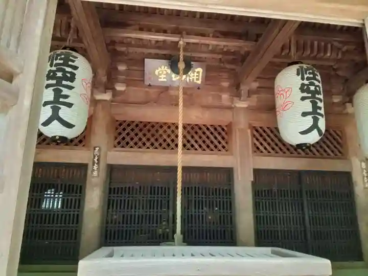 圓教寺(兵庫県)
