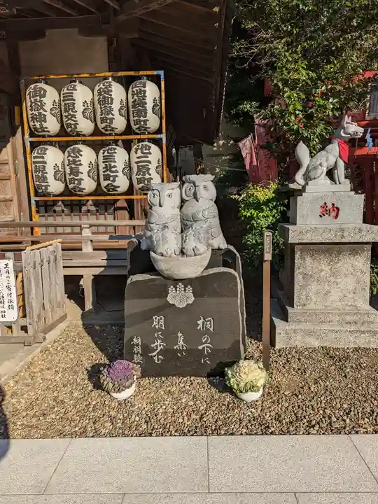 池袋御嶽神社(東京都)
