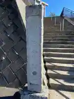 八雲神社のその他建物