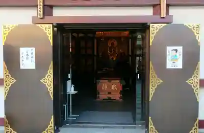 川崎大師（平間寺）(神奈川県)