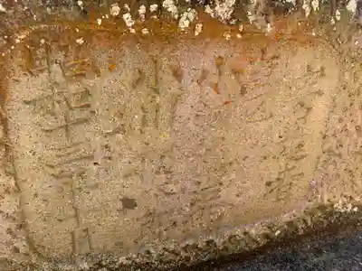 薬師堂のその他建物