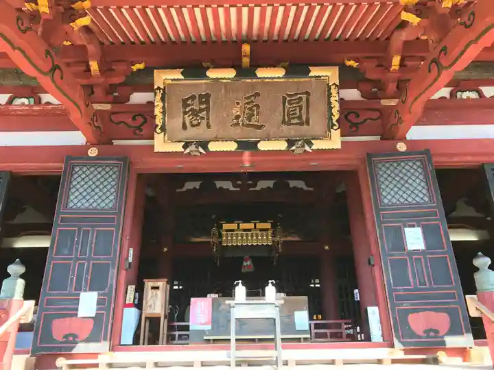 那古寺の本殿・本堂