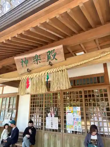 高千穂神社(宮崎県)