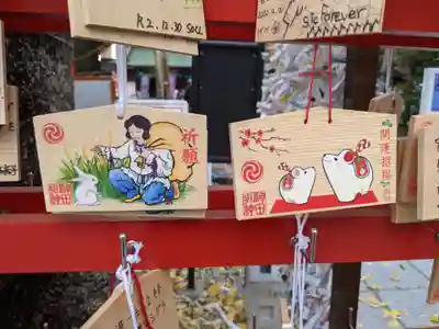 神田神社(神田明神)の絵馬