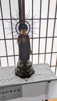 轉法輪寺(京都府)