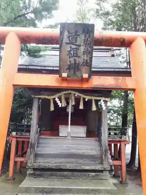 津島神社の末社・摂社