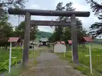 班渓神社の鳥居