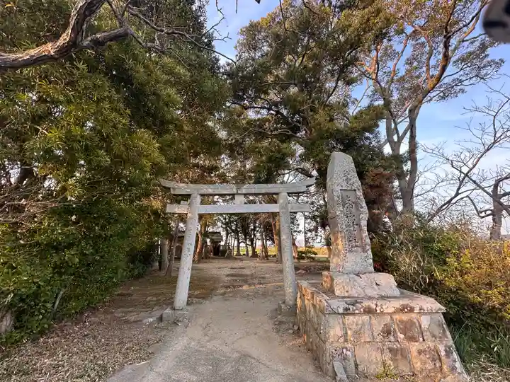 帝釈神社(兵庫県)