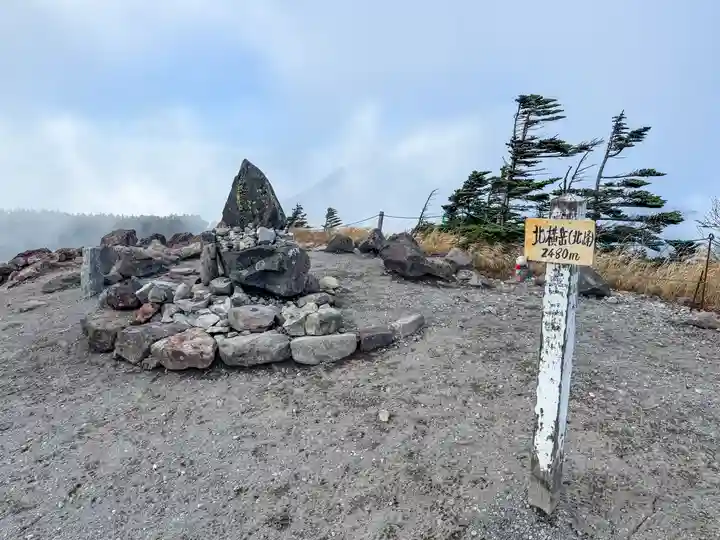 横岳神社(長野県)