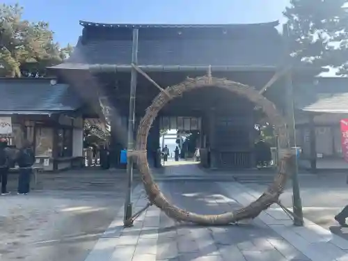 大洗磯前神社の{uncategorized: "未分類", other: "その他", undefined: "問題あり", building: "その他建物", grave: "お墓", sacred_gate: "鳥居", guardian: "狛犬", statue: "像", buddha: "仏像", history: "歴史", nature: "自然", garden: "庭園", animal: "動物", pagoda: "塔", temizu: "手水舎", mountain_gate: "山門・神門", sanctuary: "本殿・本堂", subordinate: "末社・摂社", art: "芸術", scenery: "景色", jizo: "地蔵", ema: "絵馬", goshuin: "御朱印", omikuji: "おみくじ", items: "授与品その他", amulet: "お守り", goshuincho: "御朱印帳", eats: "食事", festival: "お祭り", votive_dance: "神楽", shichigosan: "七五三参", wedding: "結婚式", experience: "体験その他", initially: "初詣", around: "周辺", anti_infection: "感染症対策"}