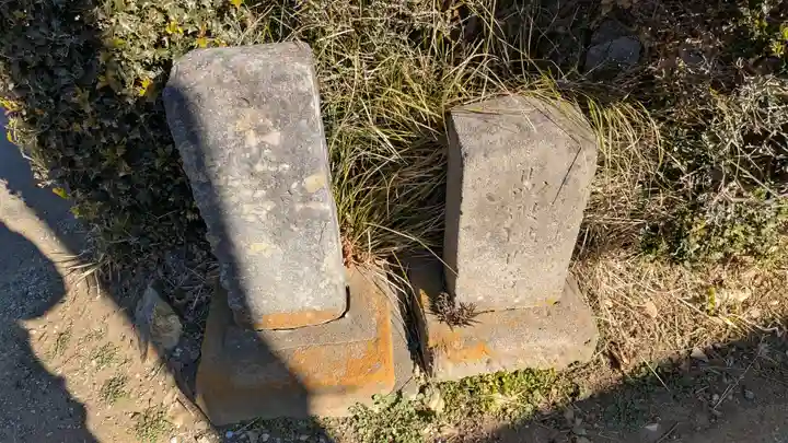 根本山神社の周辺