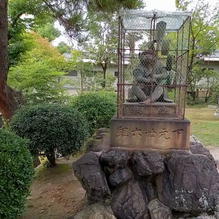 新日吉神宮の狛犬