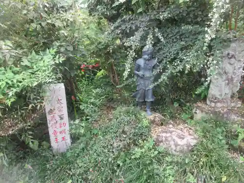 洞昌院(埼玉県)