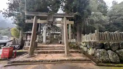 八幡神社(兵庫県)