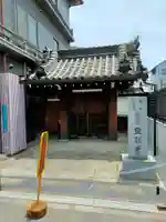 霊松寺(大阪府)