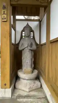 薬王山　東光寺(山形県)