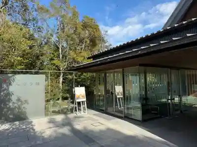 伊勢神宮外宮（豊受大神宮）(三重県)